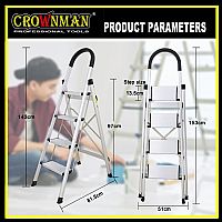 ΟΙΚΙΑΚΗ ΣΚΑΛΑ ΑΛΟΥΜΙΝΙΟΥ ( 4 ΣΚΑΛΙΑ )