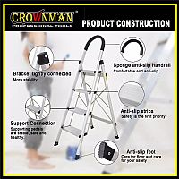 ΟΙΚΙΑΚΗ ΣΚΑΛΑ ΑΛΟΥΜΙΝΙΟΥ ( 4 ΣΚΑΛΙΑ )