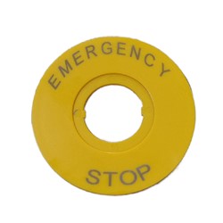 ZL-ER60EN-Y ΚΙΤΡΙΝΗ ΡΟΖΕΤΑ 60mm